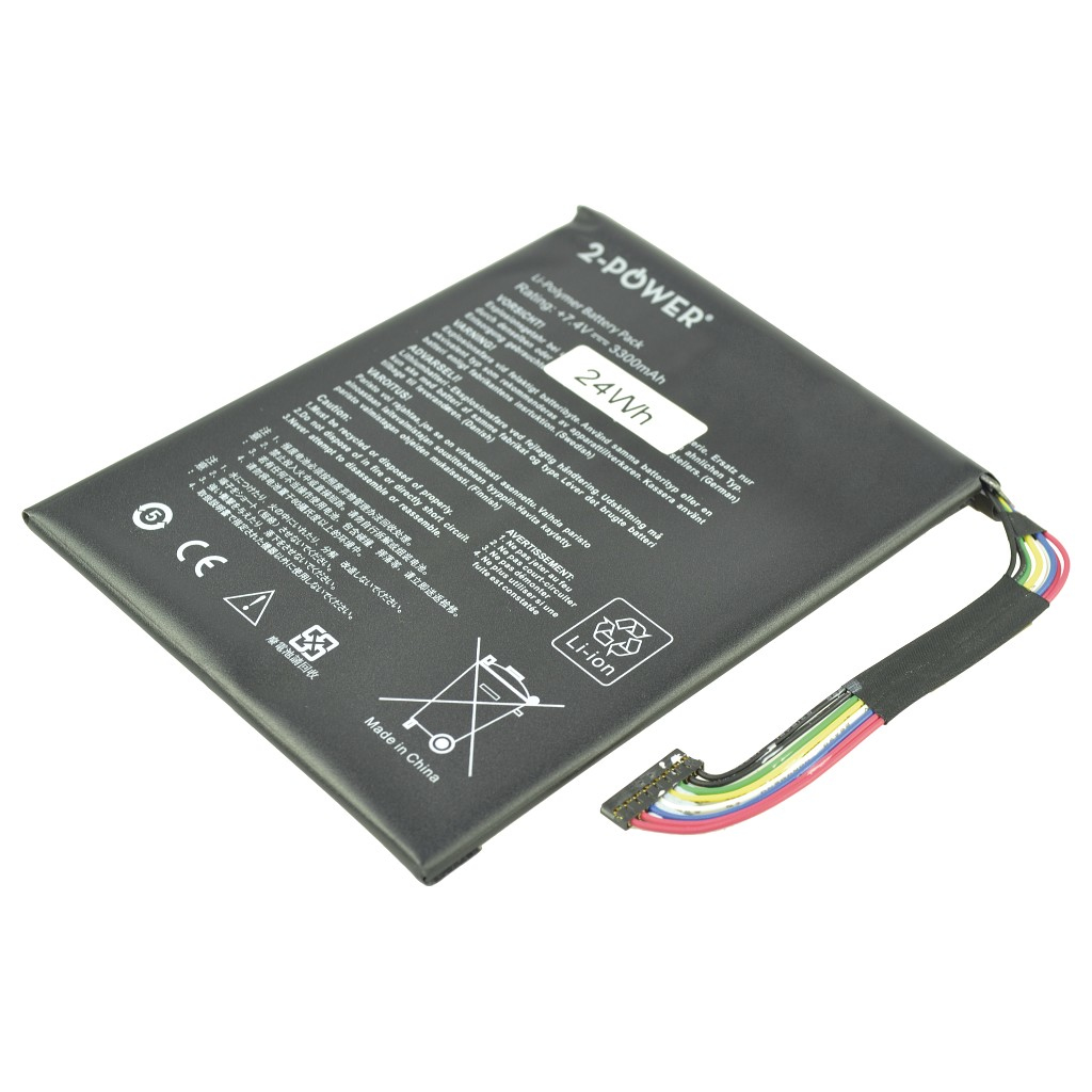 2-Power 2-Power Laptop Spare Parts