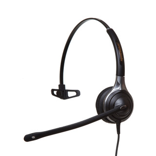 AGENT AG-1 SP Monaural NC Headset AG QD