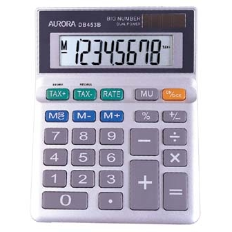 Aurora DB453B Calculators - Grey
