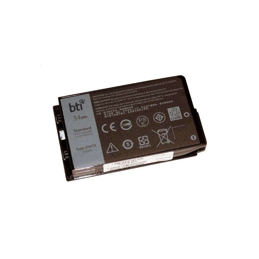 BTI 451-BCDH Industrial Rechargeable Batteries - Black