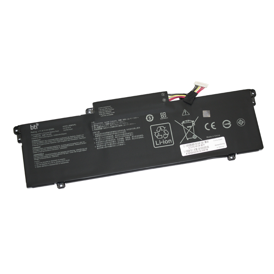 BTI 63Wh Industrial Rechargeable Batteries - Black