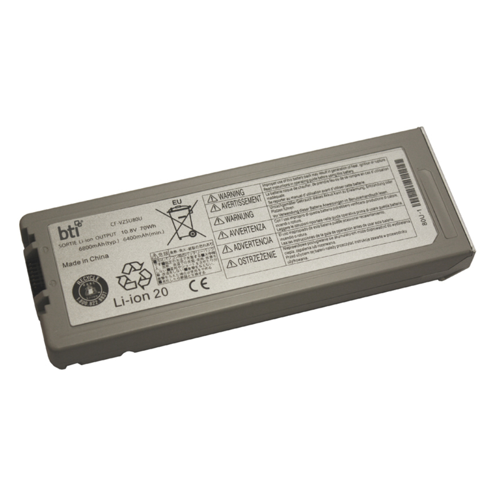 BTI 70Wh Industrial Rechargeable Batteries - Grey