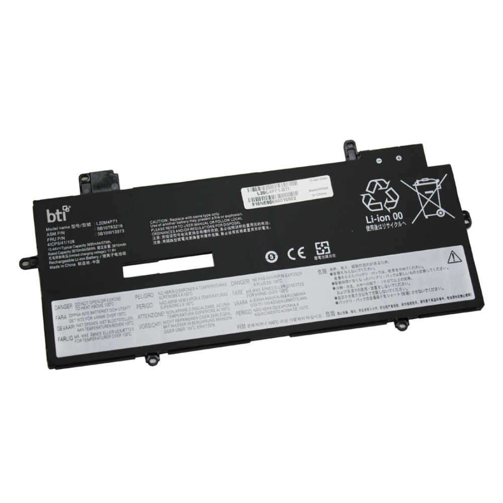 BTI 57Wh Industrial Rechargeable Batteries - Black