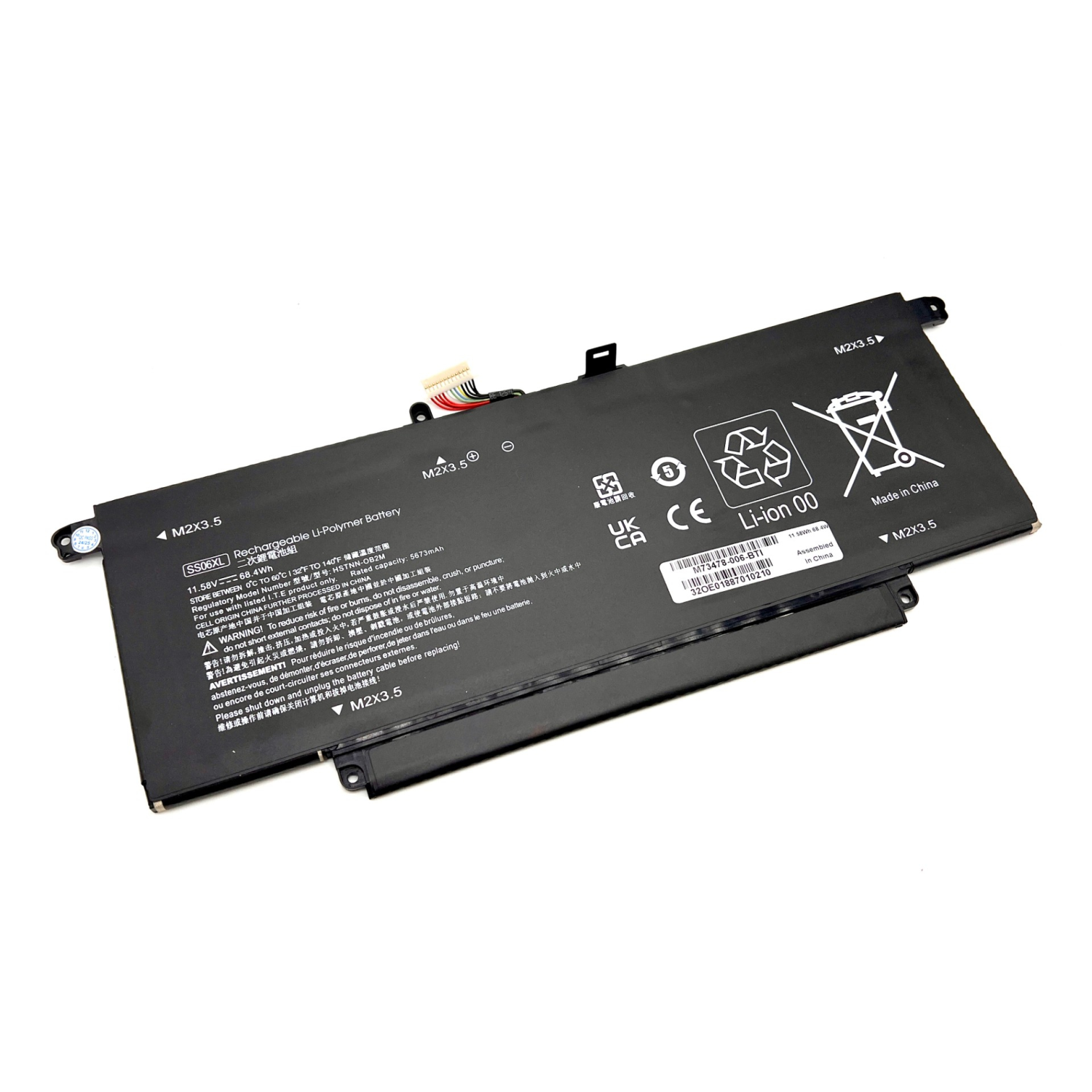 BTI DragonflyG3 Industrial Rechargeable Batteries - Black