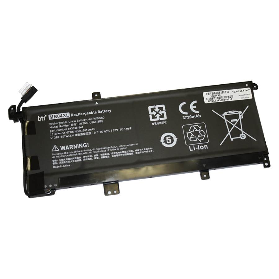 BTI MB04XL Industrial Rechargeable Batteries - Black