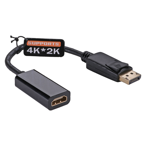 Cablenet 15cm Video Cable Adapters - Black