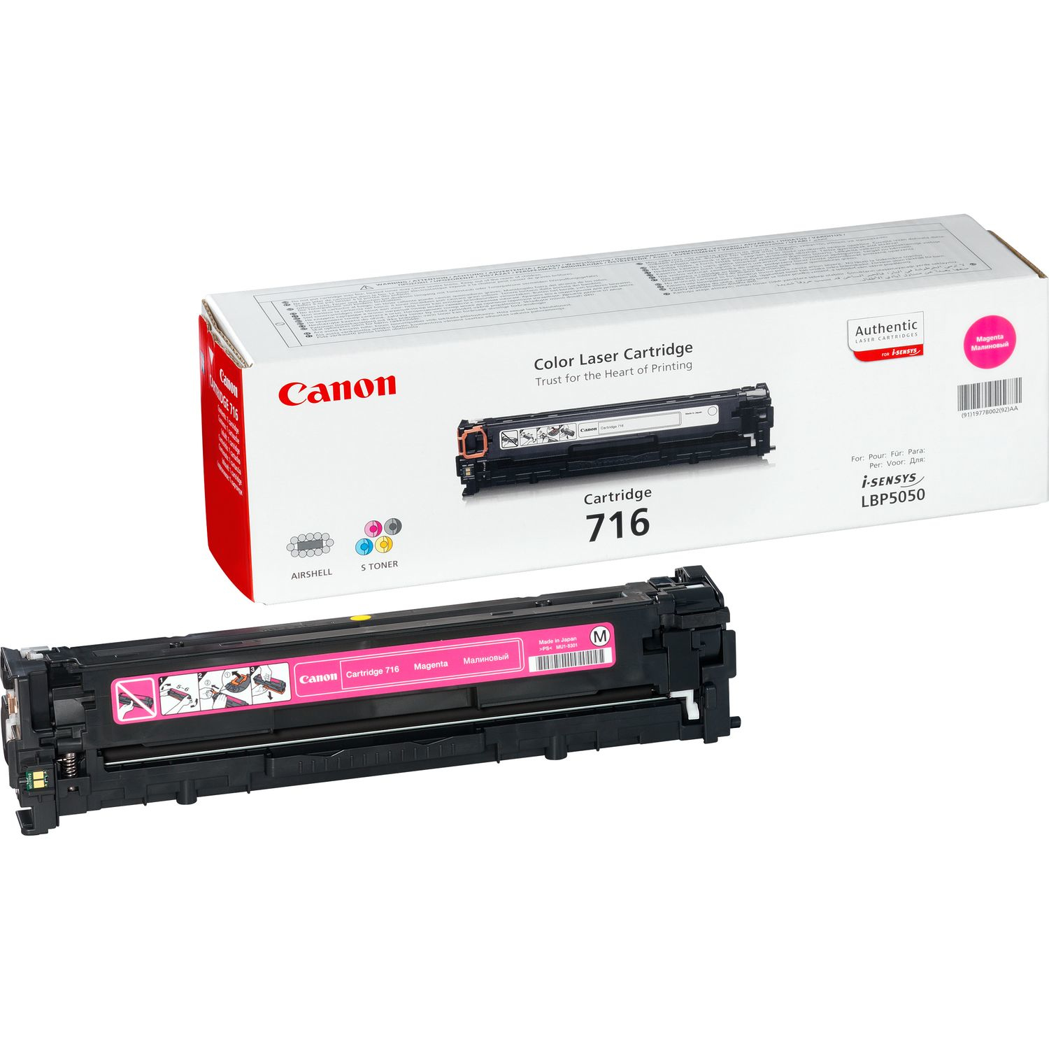 Canon 1978B002 Toner Cartridges