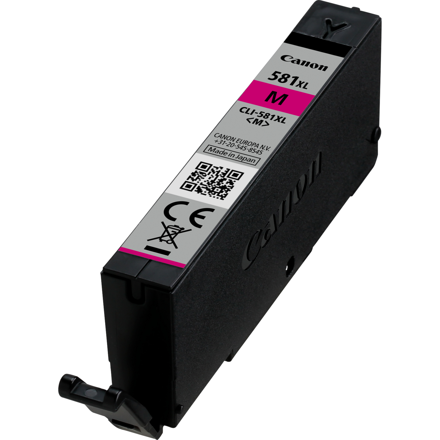 Canon 2050C001 Ink Cartridges