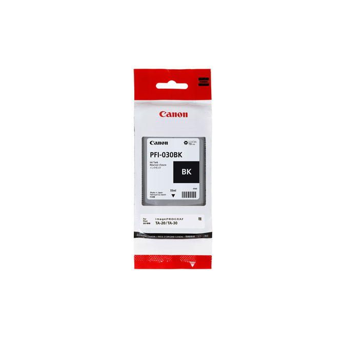 Canon 3489C001 Ink Cartridges