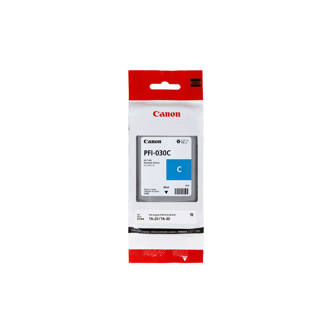 Canon 3490C001 Ink Cartridges