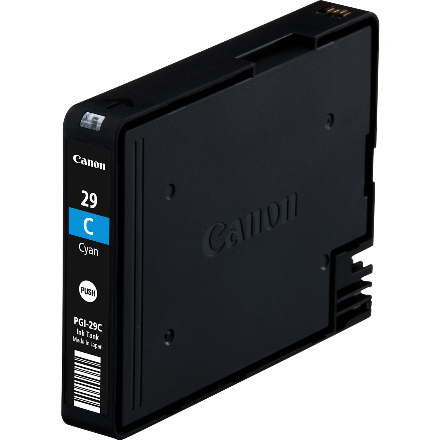 Canon 4873B001 Ink Cartridges
