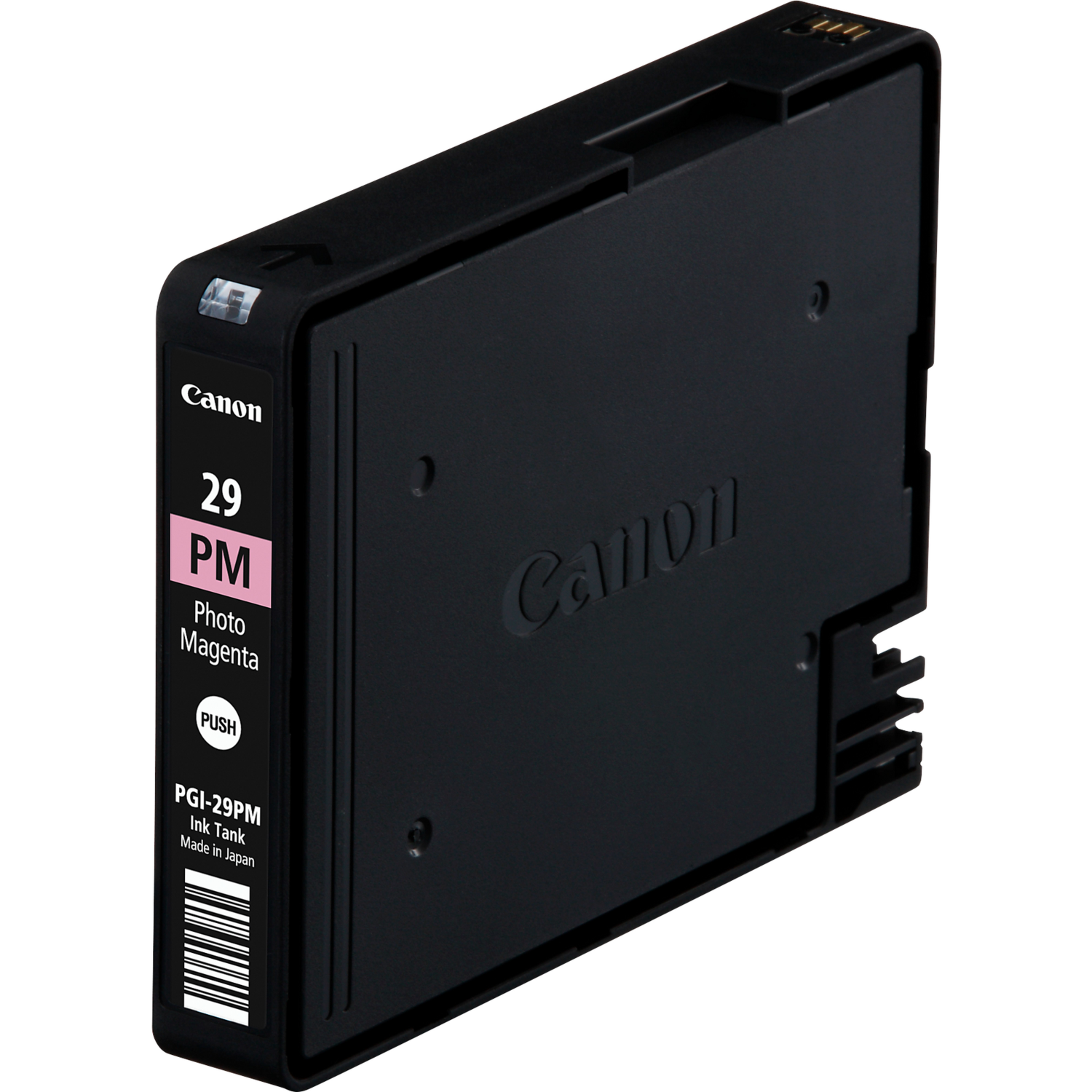 Canon 4877B001 Ink Cartridges