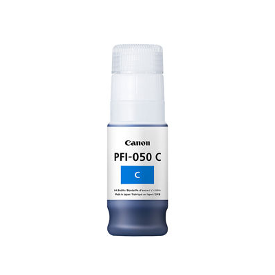 Canon 5699C001 Ink Cartridges