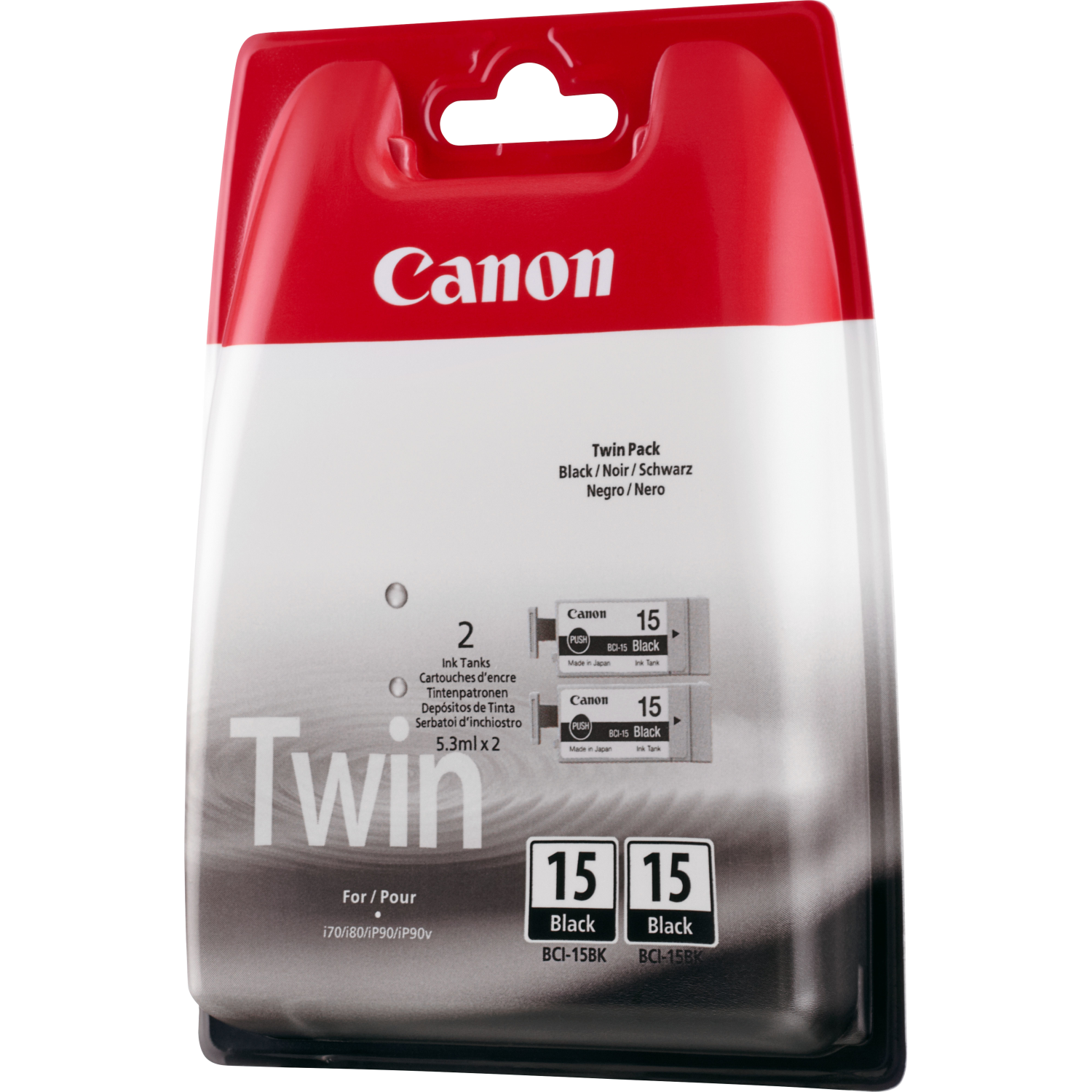 Canon 8190A002 Ink Cartridges