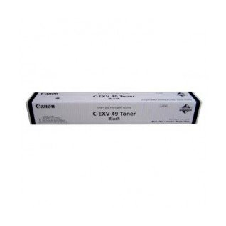 Canon 8524B002 Toner Cartridges