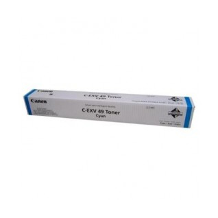 Canon 8525B002 Toner Cartridges