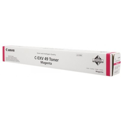 Canon 8526B002 Toner Cartridges