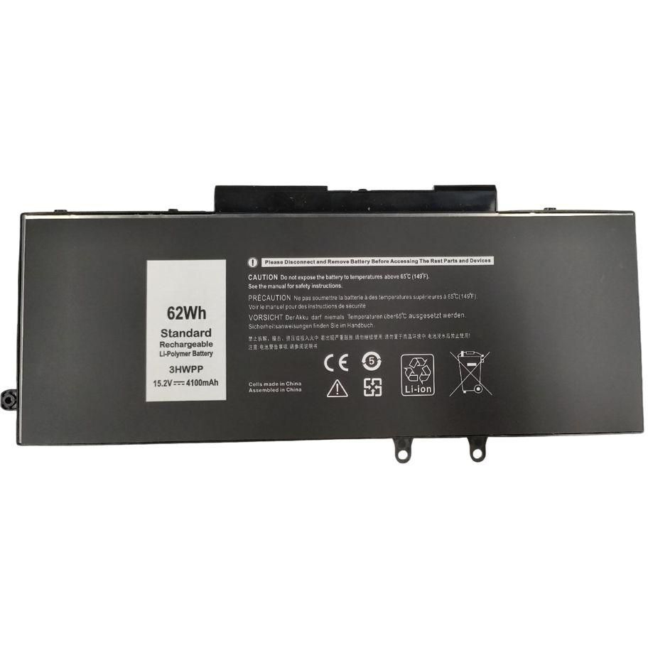 CoreParts Laptop Battery, 63.08Wh