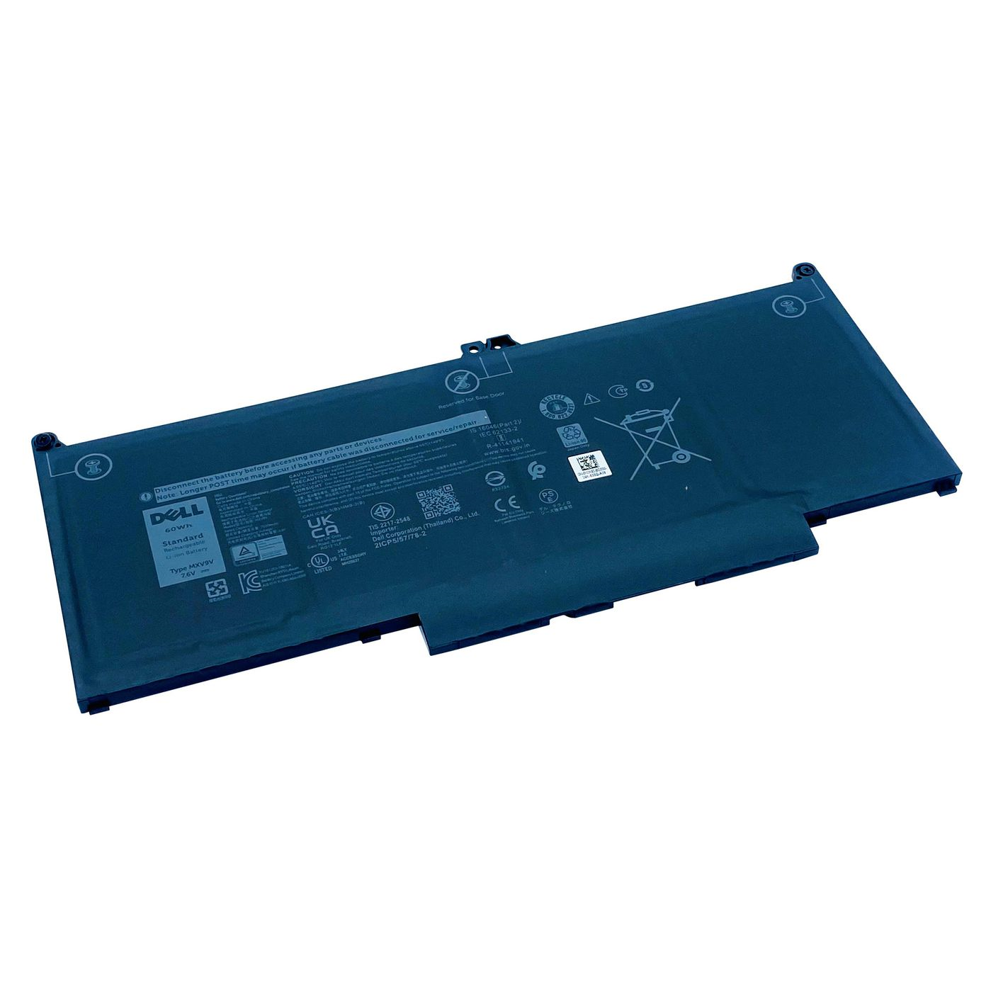 DELL Battery Latitude 7400 / 7300 4C 60 WHR OEM: 5VC2M