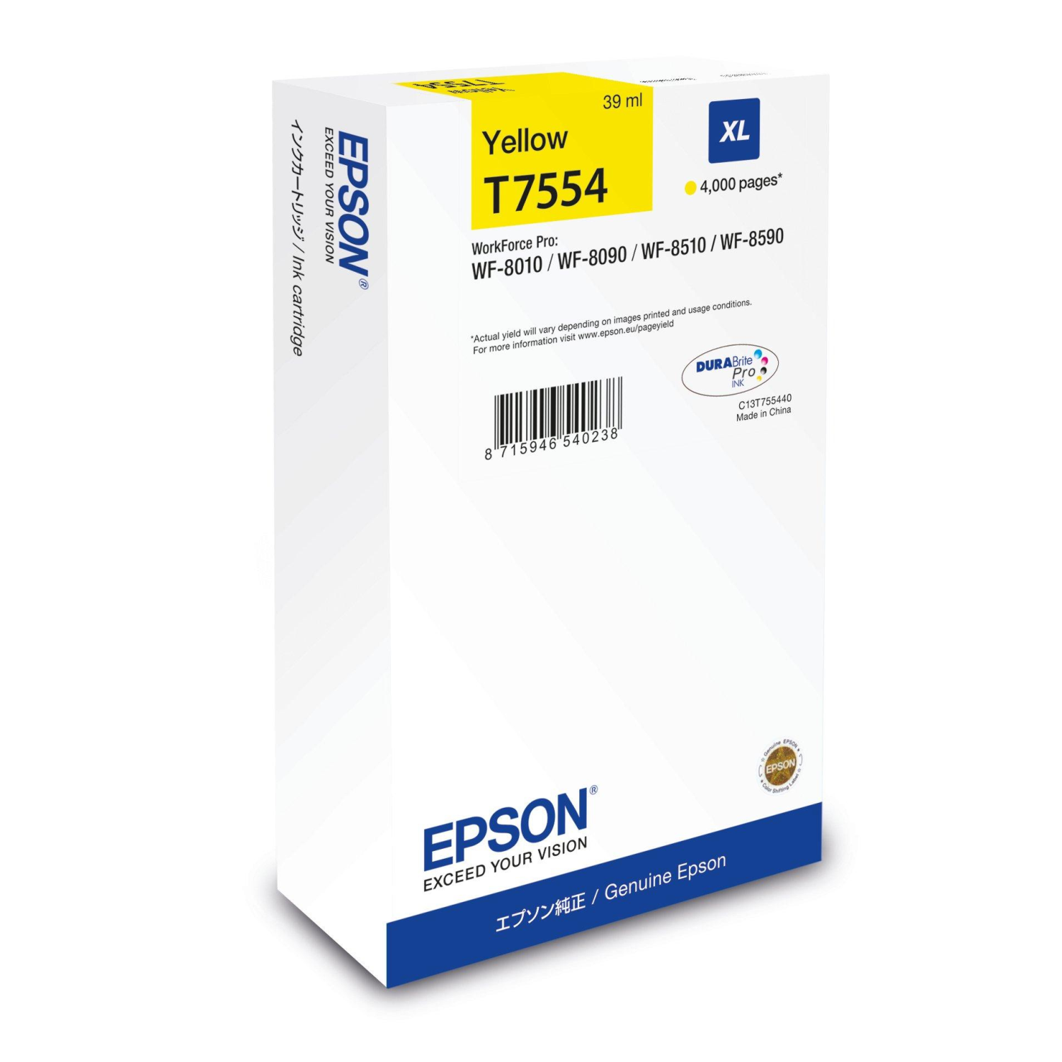 Epson C13T75544N Ink Cartridges