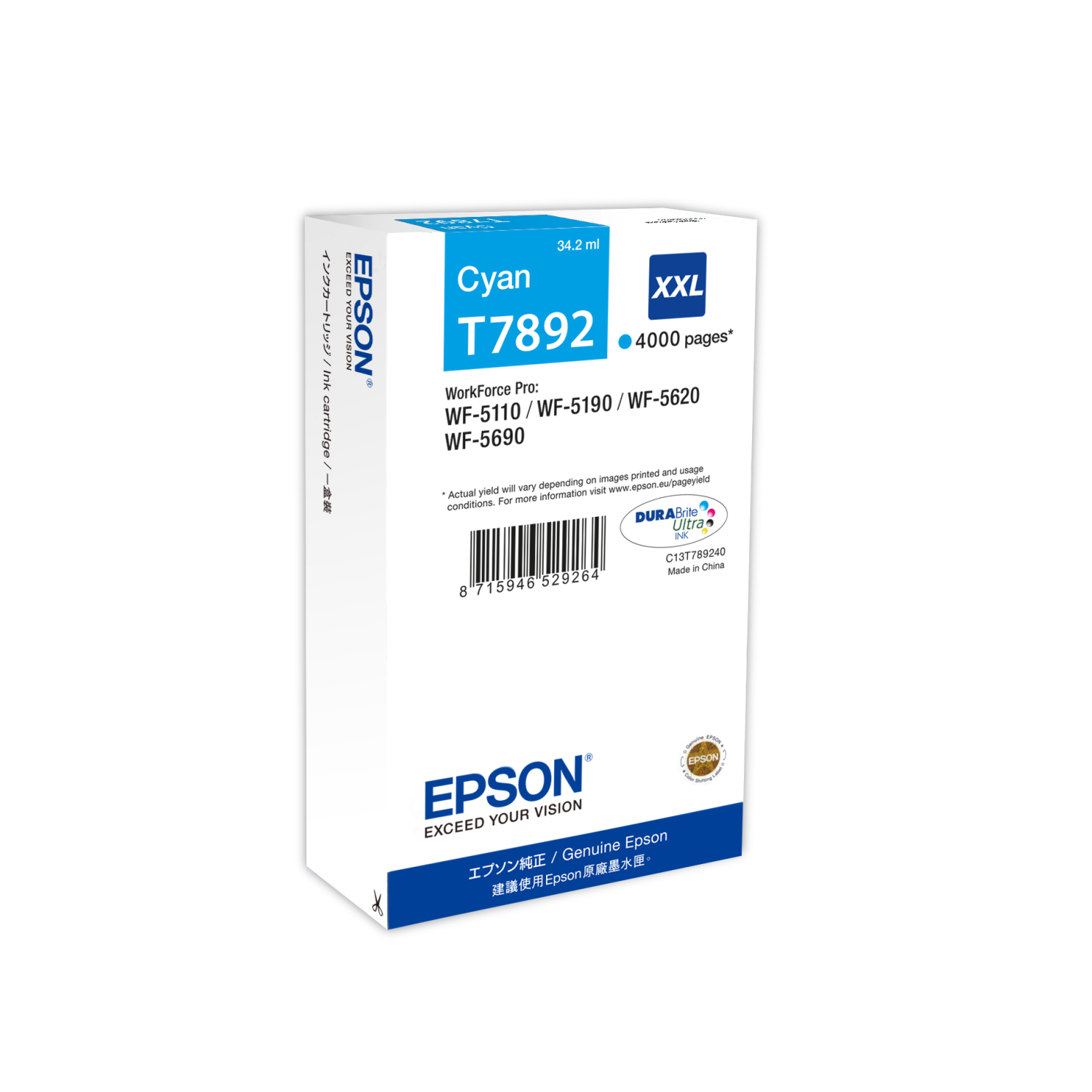 Epson C13T789240 Ink Cartridges