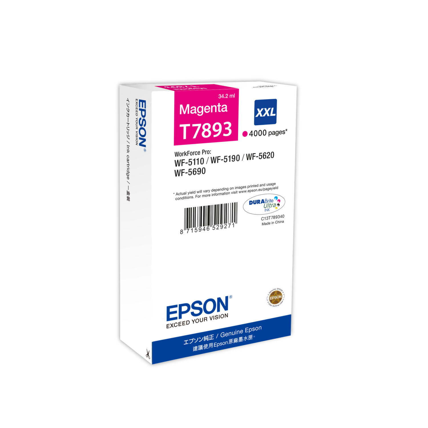 Epson C13T789340 Ink Cartridges