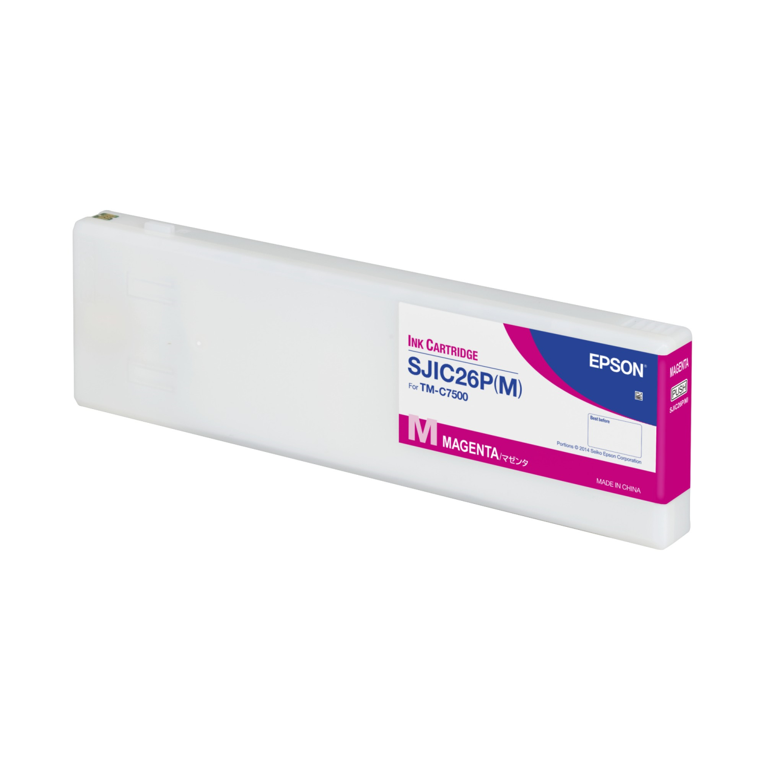 Epson C33S020620 Ink Cartridges