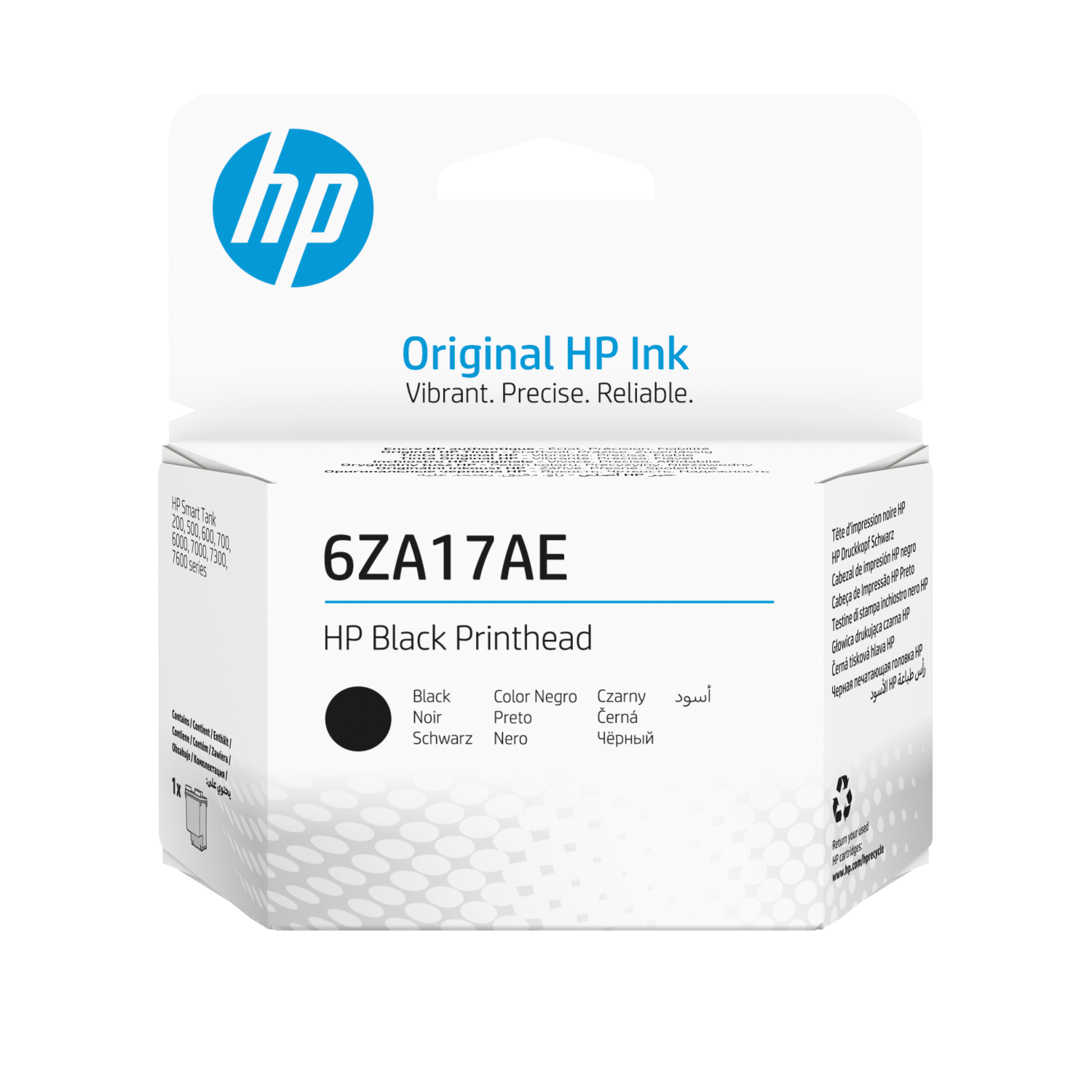 HP BLACK PRINTHEAD