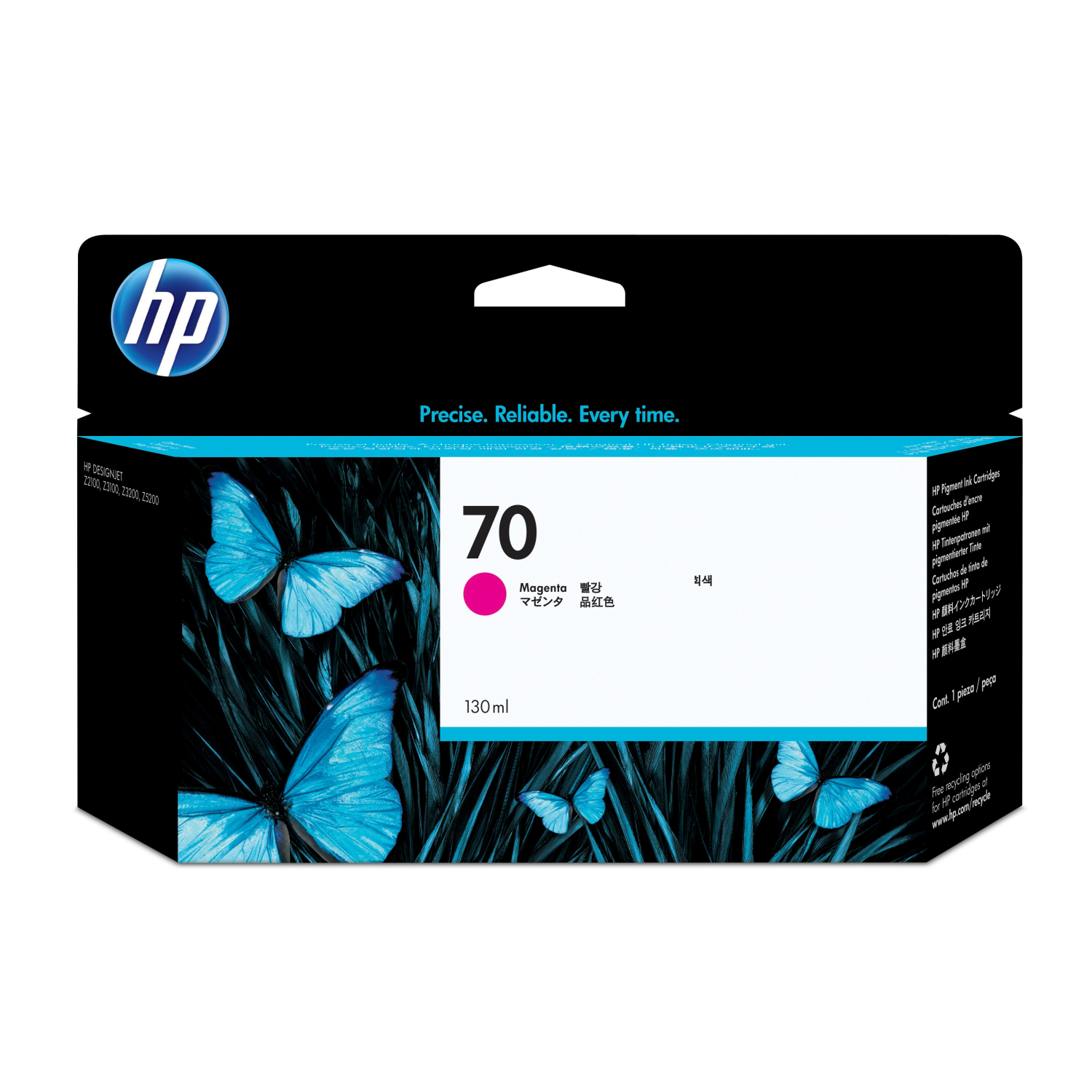 HP 70 130 ML MAGENTA INK CARTRIDGE