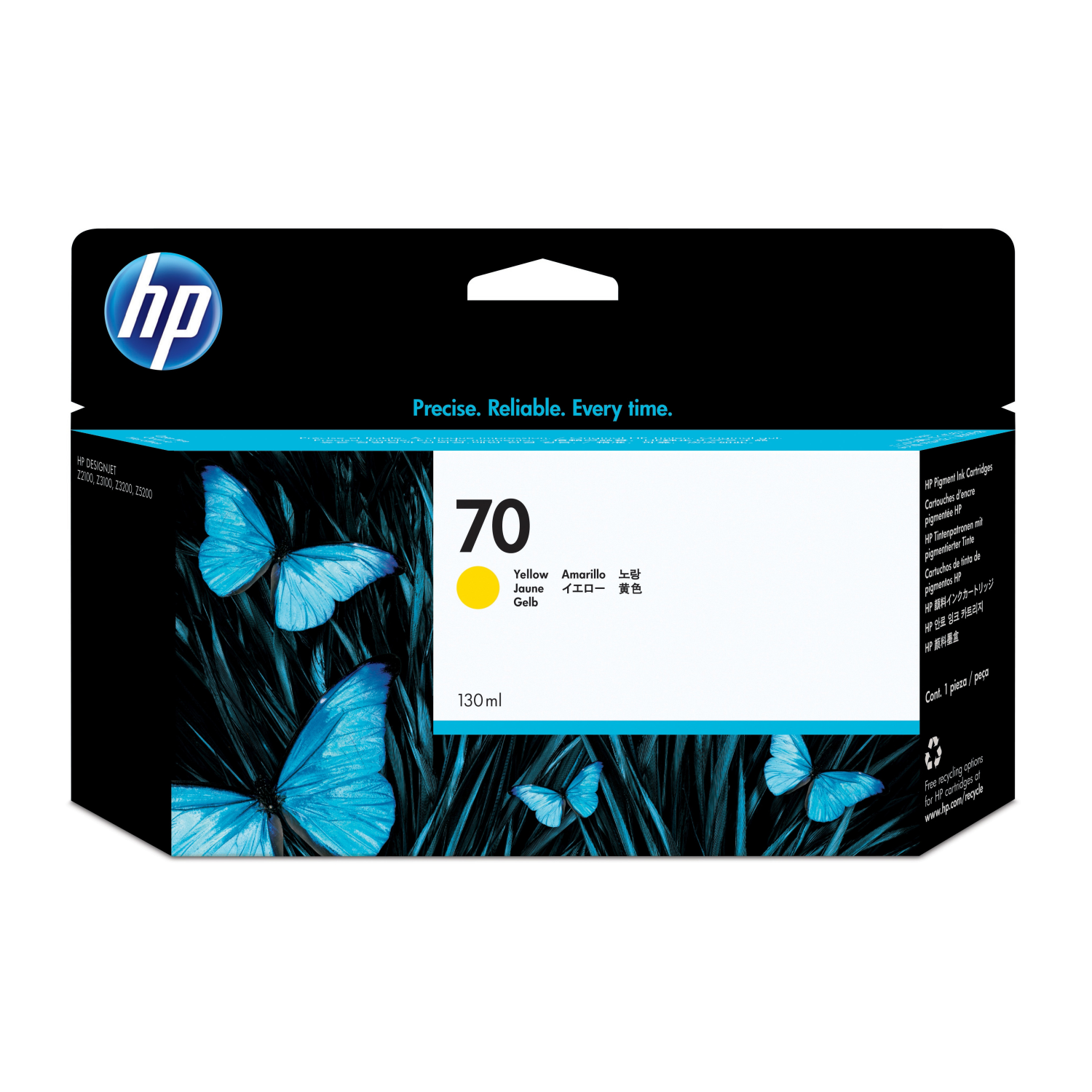 HP 70 130 ML YELLOW INK CARTRIDGE   