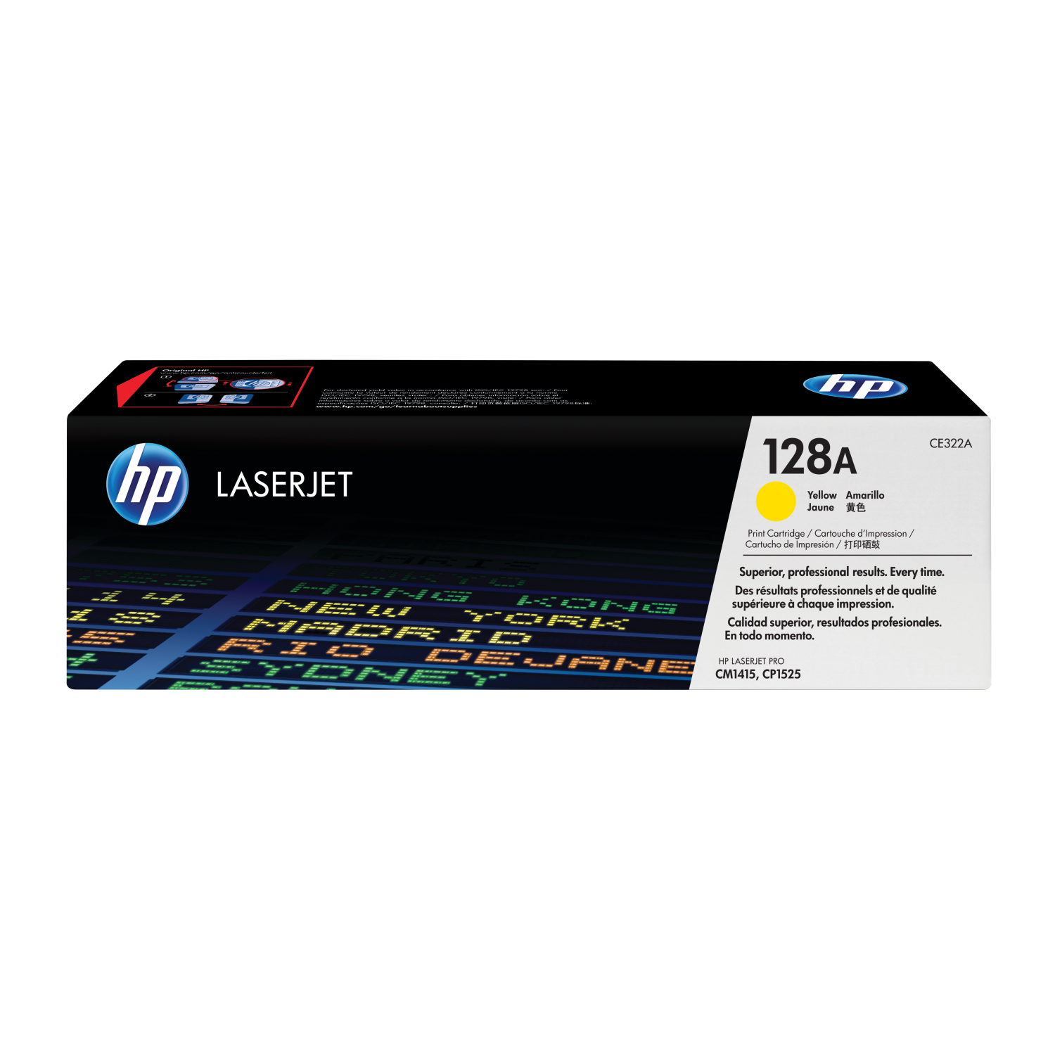 YLW LASERJET PRINT CART             