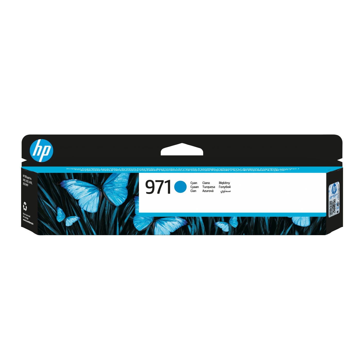 971 CYAN INK CARTRIDGE