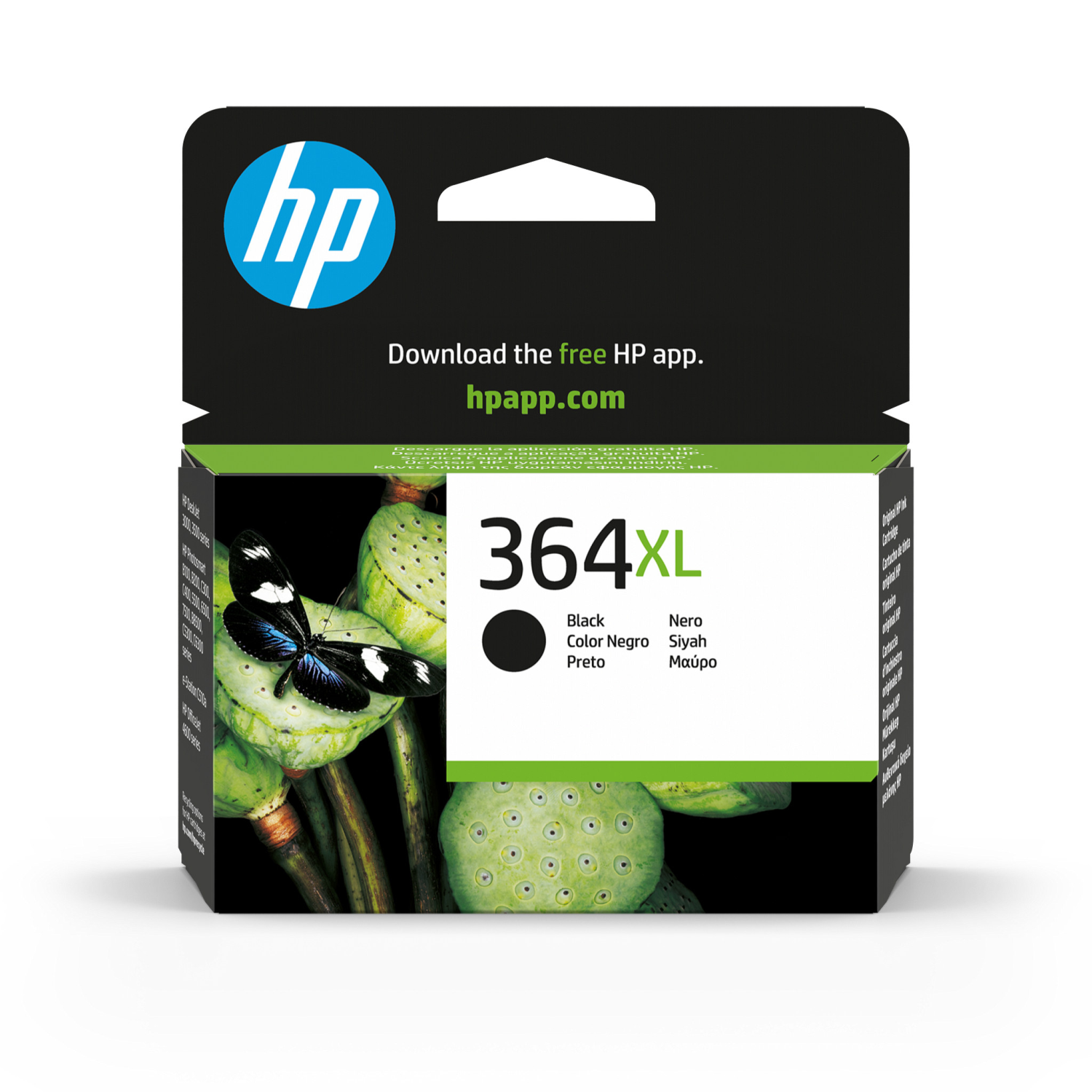 HP 364XL BLACK INK CARTRIDGE