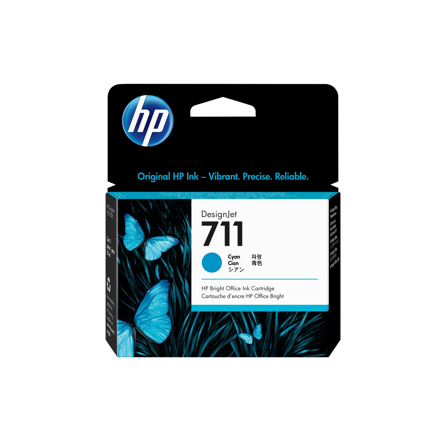 HP 711 29-ML CYAN INK CART