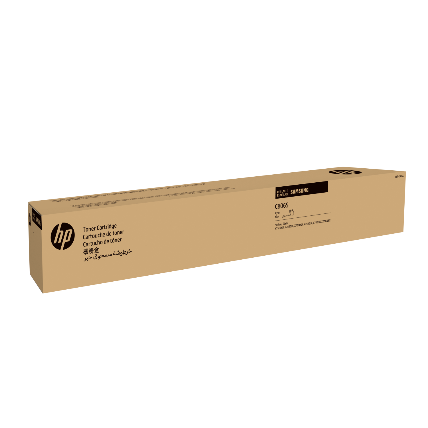 SAMSUNG CLT-C806S CYAN TONER CARTRID