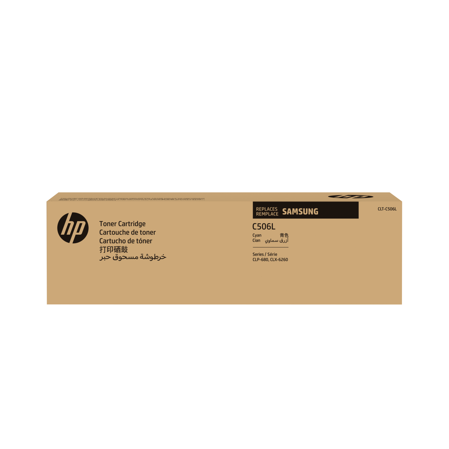 SAMSUNG CLT-C506L H-YLD CYAN TONER C