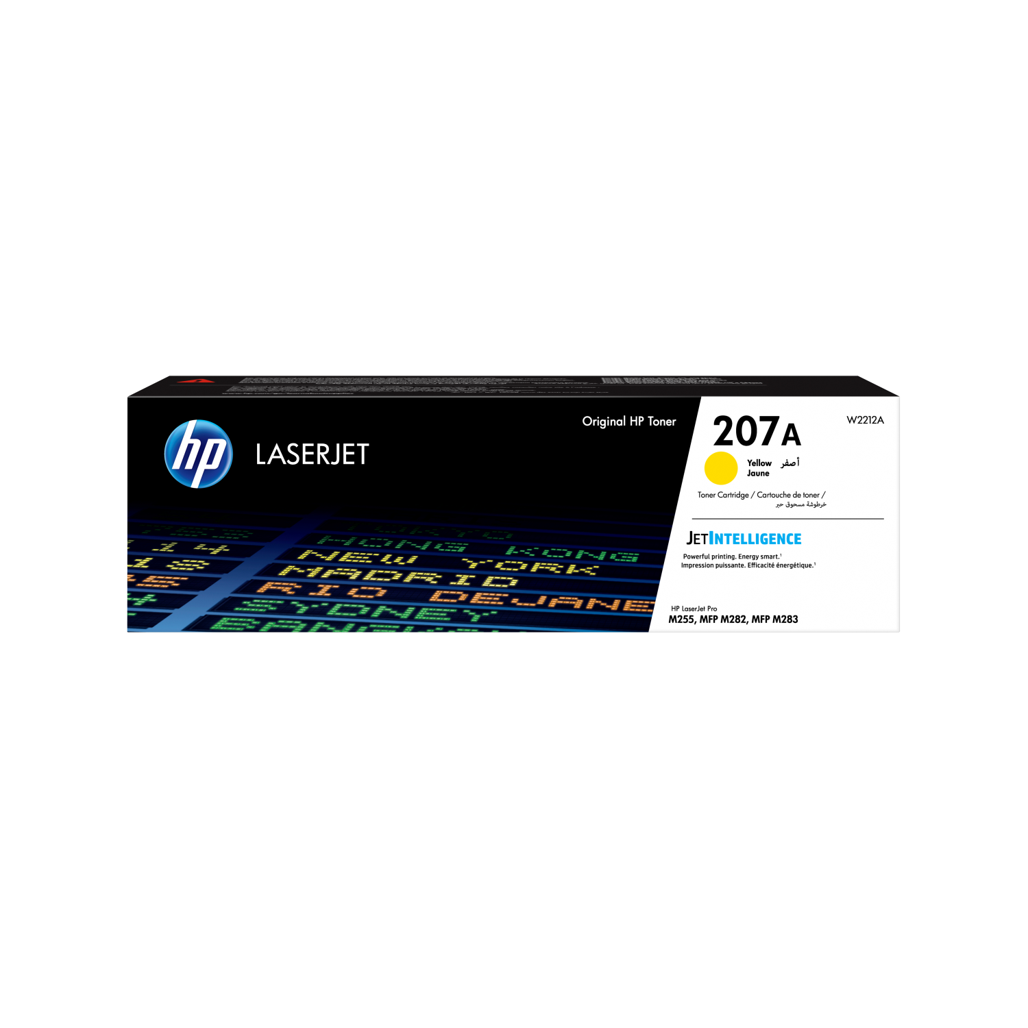 HP 207A YELLOW LASERJET TONER CARTRI