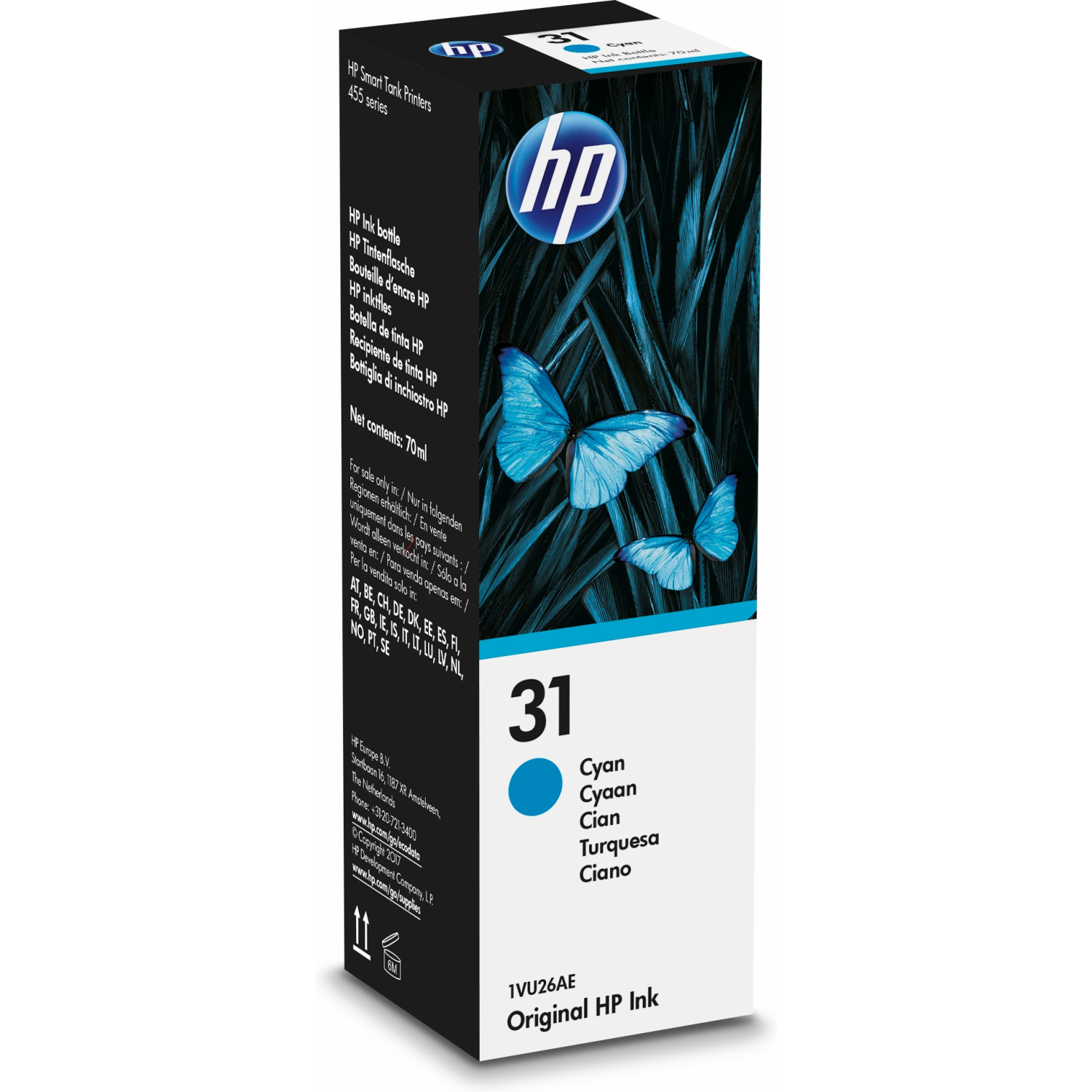 HP 1VU26AE Printer Ink Refills