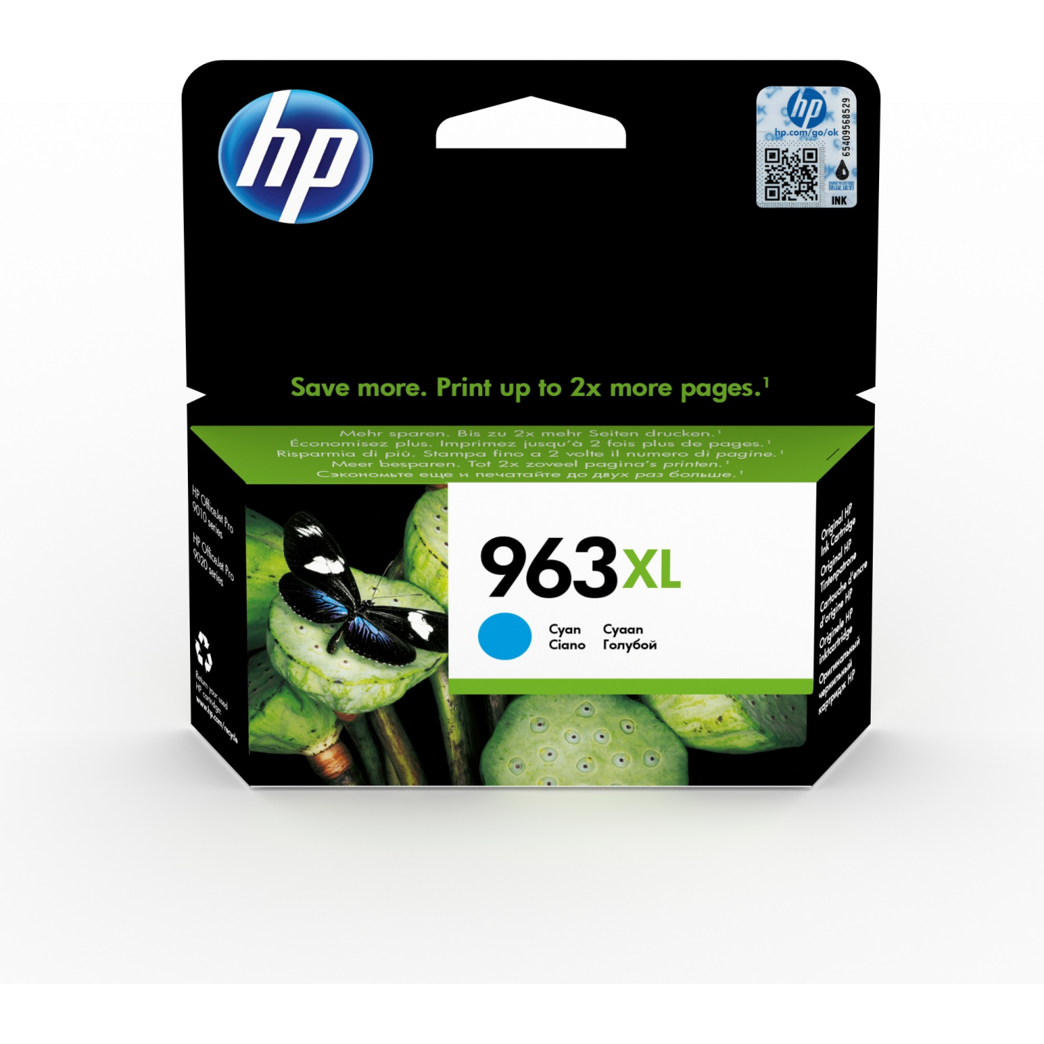 HP 3JA27AE Ink Cartridges