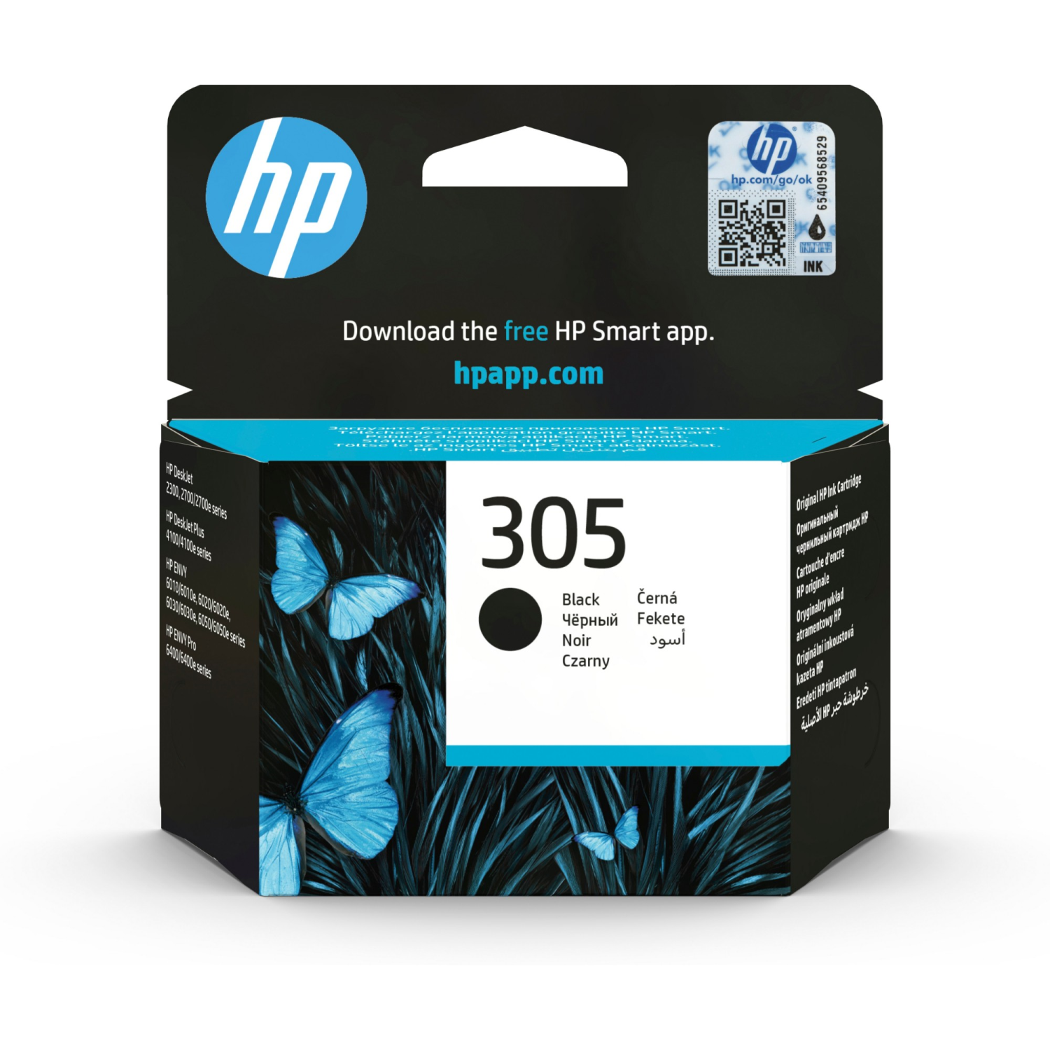 HP 3YM61AE Ink Cartridges