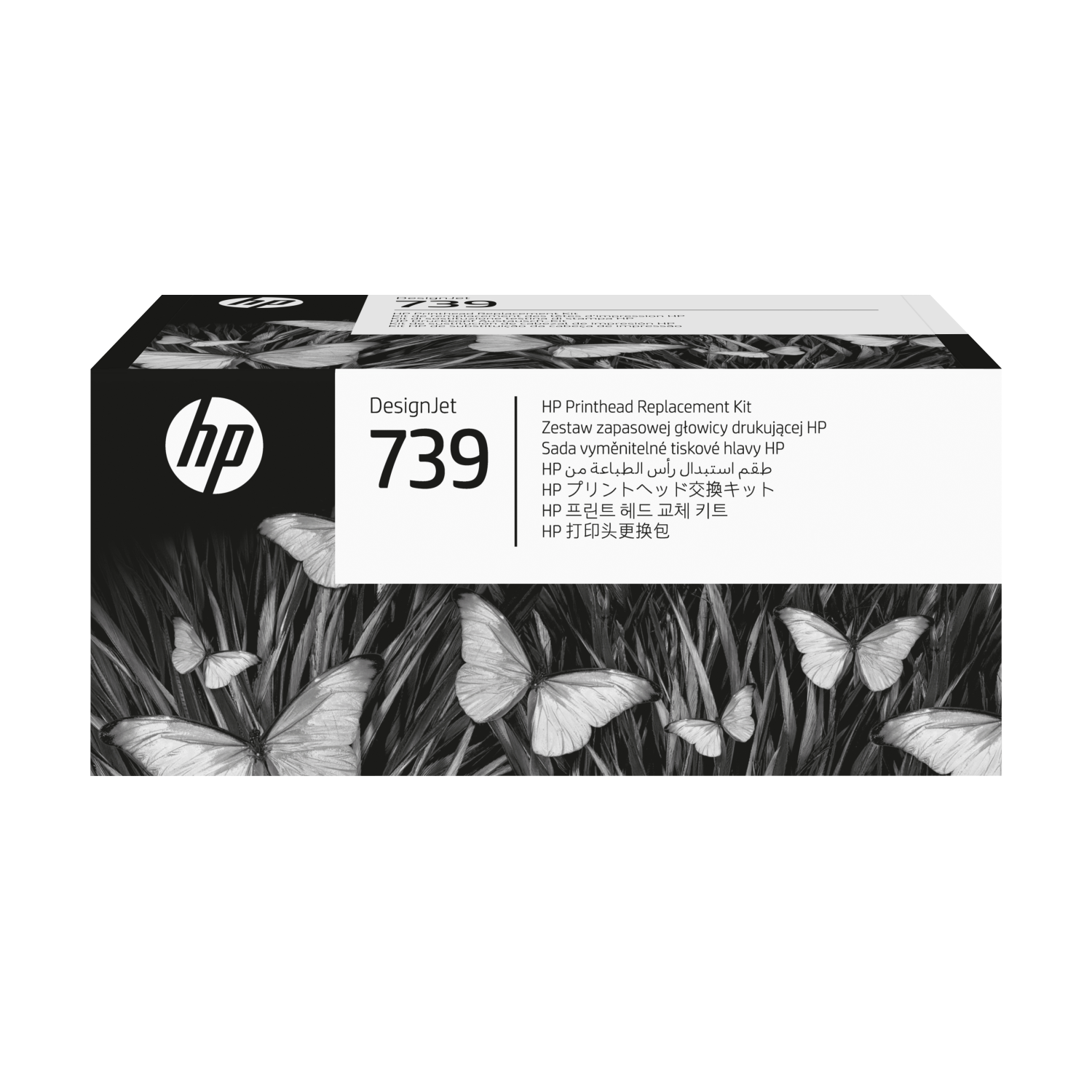 HP 498N0A Print Heads