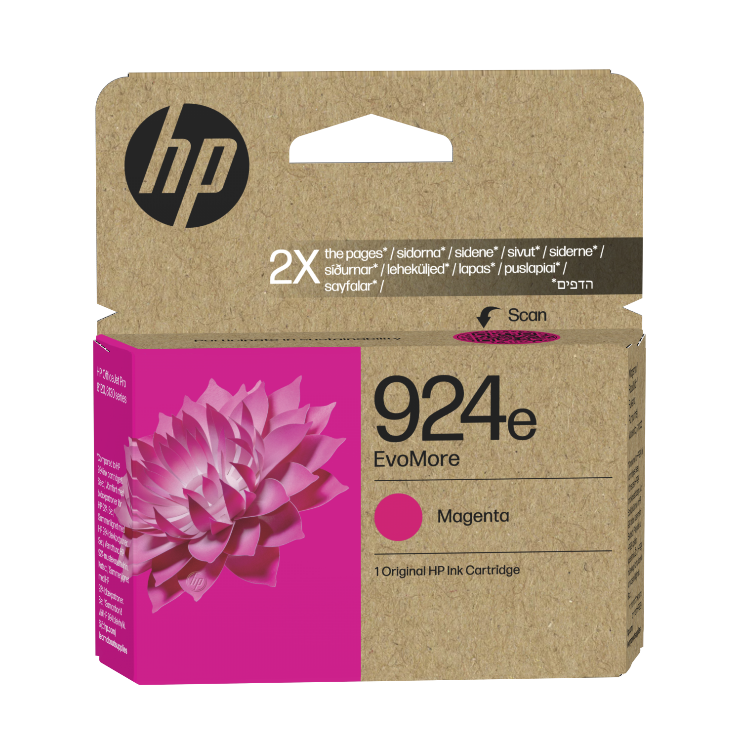 HP 4K0U8NE Ink Cartridges