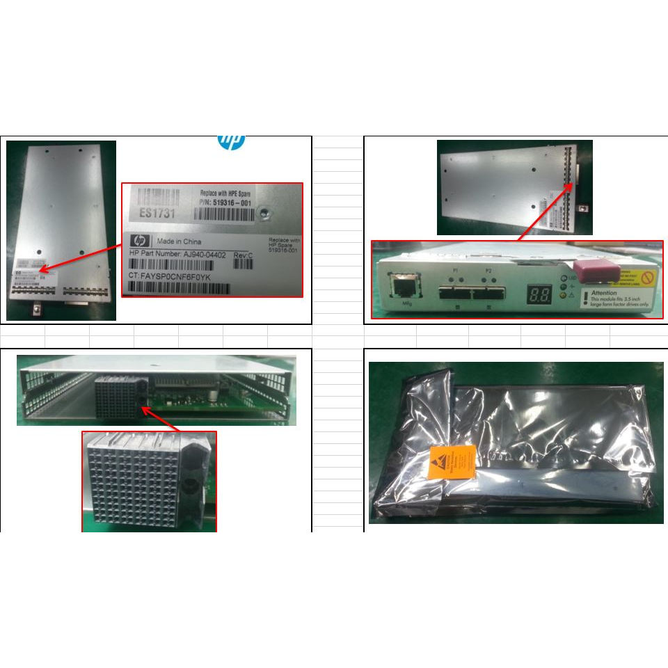 HP CONTROLLER I/O BOARD FOR D2600 ENCLOSURE