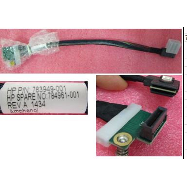 HP BL460 Network Cables
