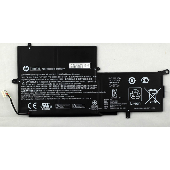 HP 4960mAh Laptop Spare Parts - Black