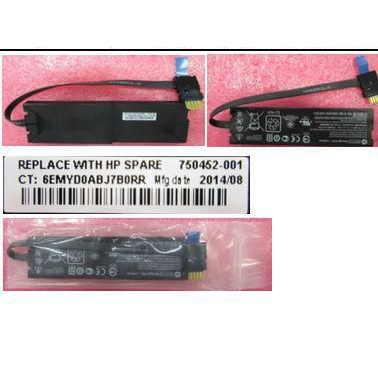 HP 12W MEGACELL SMART STORAGE BATTERY