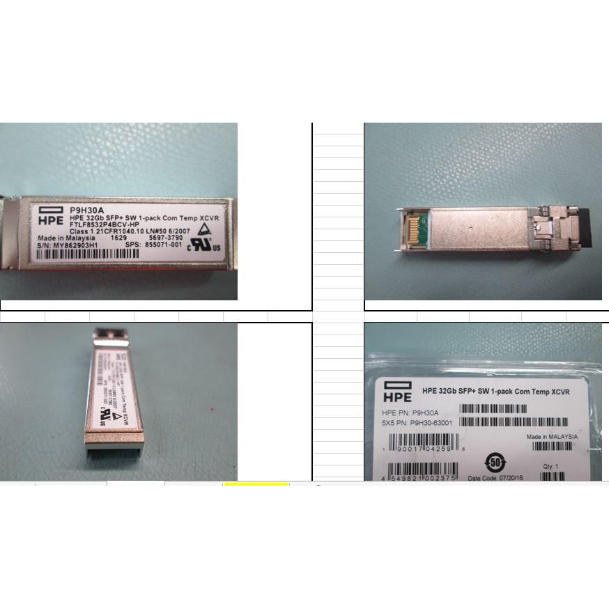 HP E 32GB SFP SW TRANSCEIVER