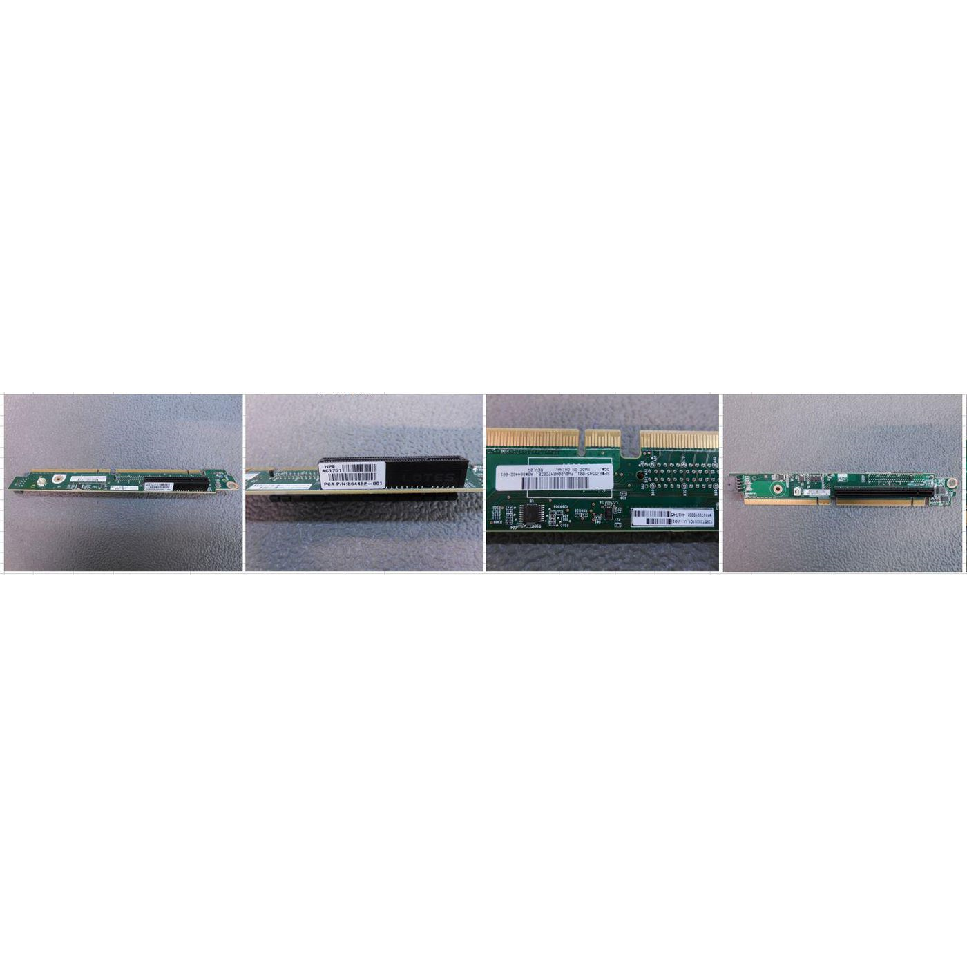 HP DL360 Network Accessories