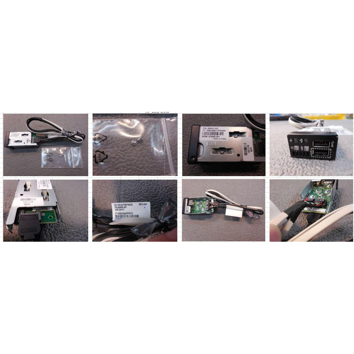 HP USB SFF POWER/UID MODULE