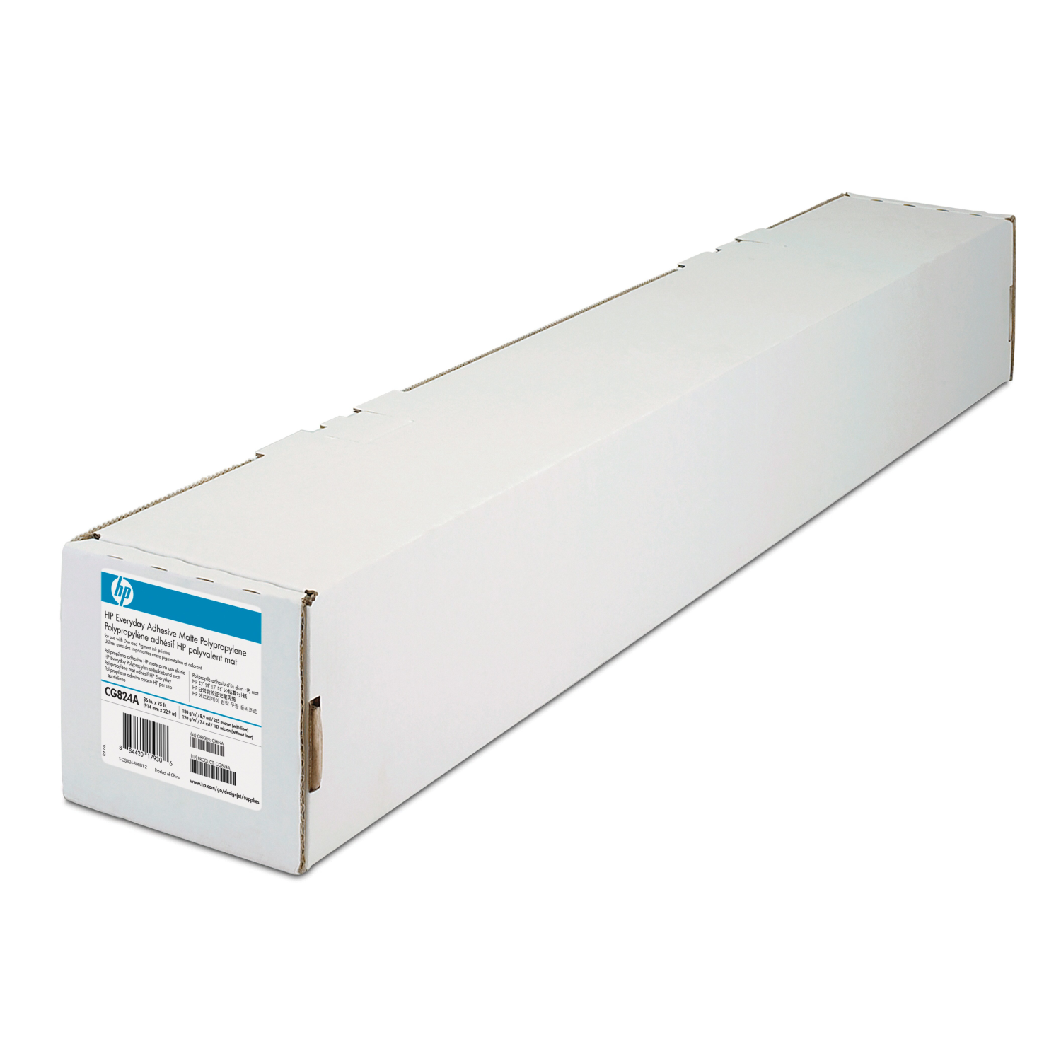 HP 2-pack Printing Films